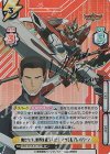  BBB/001B-017SP SP 俺たちで、世界を救うんだ！ イサミ＆ブレイバーン（サイン入り） 