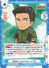  BBB/001B-019 RR Allied Task Force イサミ 
