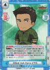  BBB/001B-019S RR+ Allied Task Force イサミ 