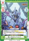  BBB/001B-038 C 推して参る時 スペルビア 