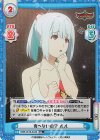  BBB/001B-044S RR+ 食べないの？ ルル 