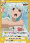  BBB/001B-047S R+ second birthday ルル 