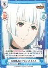  BBB/001B-051 C 私の事、信じてる？ 大人ルル 