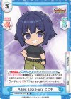 BBB/001B-053 RR Allied Task Force ヒビキ 