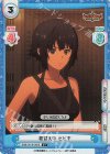 BBB/001B-055S C+ 着替え中 ヒビキ 