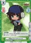  BBB/001B-057S RR+ Allied Task Force ミユ 
