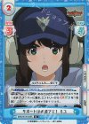  BBB/001B-058S R+ サポートは必須です！ ミユ 