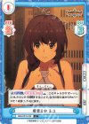  BBB/001B-059 C 着替え中 ミユ 