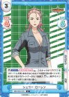  BBB/001B-070 R シェリー・ローレン 