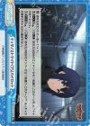  BBB/001B-099S Re+ ティタノストライド（TS）パイロット 