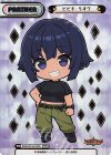  BBB/001B-P006 NBP ヒビキ・リオウ（箔押し入り） 