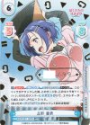 BKRM/001T-003SN SNR 志野 亜貴(箔押し入り)