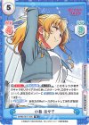  BKRM/001T-005 TD 小暮 奈々子 