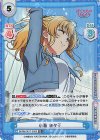  BKRM/001T-005S TD+ 小暮 奈々子 