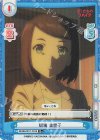  BKRM/001T-015S TD+ 橋場 美世子 
