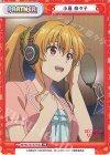  BKRM/001B-P003 PR 小暮 奈々子 