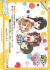  DJ/PR-0050 PR mixスタート！ 