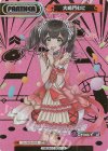 DJ/002B-P009 NBP 大鳴門むに(箔押し入り)