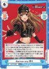  DJ/PR-0063 PR Anniversary 響子 