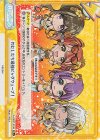  DJ/002T-019S TD+ わたしたち最強ビッグウェーブ！ 