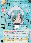 DJ/003T-007SN SNR Dで始まる新世界 乙和(箔押し入り)
