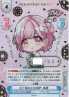 DJ/003T-012SN SNR Dで始まる新世界 美夢(箔押し入り)