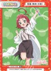  DK/001T-P006 TD 薬膳 楠莉（８歳） 