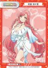  DK/001T-P008 TD 花園 羽々里 
