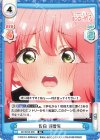  DK/001B-008 RR 告白 羽香里 