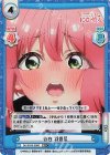 DK/001B-008S RR+ 告白 羽香里 