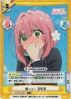 Amazon.co.jp: 運命の人 羽香里 SP サイン 箔押し 100カノ Re