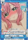 DK/001B-017S C+ 流れるプール 羽香里