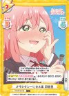  DK/001B-018 C よりセクシーになる薬 羽香里 