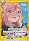  DK/001B-018S C+ よりセクシーになる薬 羽香里 