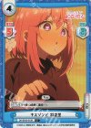  DK/001B-019S C+ キスゾンビ 羽香里 