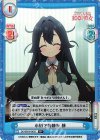  DK/001B-042S R+ 小柄で物静か 静 