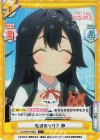  DK/001B-046S C+ 私達のセリフ 静 