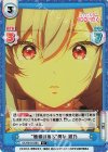 DK/001B-058S R+ “価値のある”何か 凪乃 