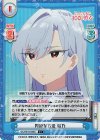 DK/001B-060S C+ 円滑な方法 凪乃 