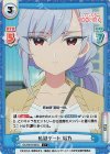 DK/001B-061S C+ 私服デート 凪乃 