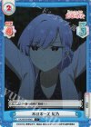  DK/001B-064S C+ 木のポーズ 凪乃 