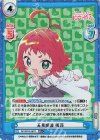  DK/001B-067S RR+ 天真爛漫 楠莉 