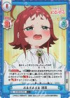  DK/001B-074S C+ ぶるぶるぶる 楠莉 