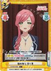 DK/001B-085S R+ 臨時集会 羽々里 