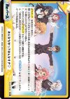  DK/001B-091 GRe みんなちがってみんなすき（箔押し入り） 