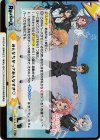 DK/001B-091S GRe+ みんなちがってみんなすき（箔押し入り）