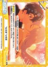  DK/001B-095 Re “有意義”な時間 