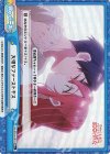 DK/001B-097S Re+ 大切なファーストキス