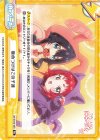 DK/001B-099 Re 極めつけはこの子達 