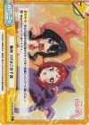 DK/001B-099S Re+ 極めつけはこの子達 